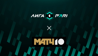 Челябинск — Сокол 23 августа 2025